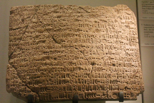 Cuniafrom Cuneiform – Planeta.com