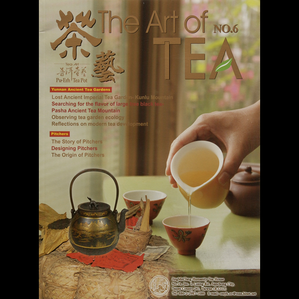 The Art of Tea magazine no.6