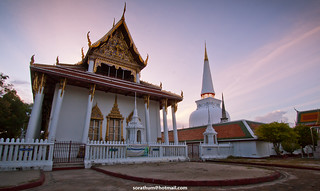 Wat-Pra-That