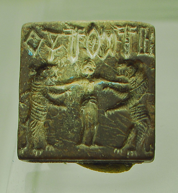 Seal, Mohenjo-daro, C- 2700-2000 BC