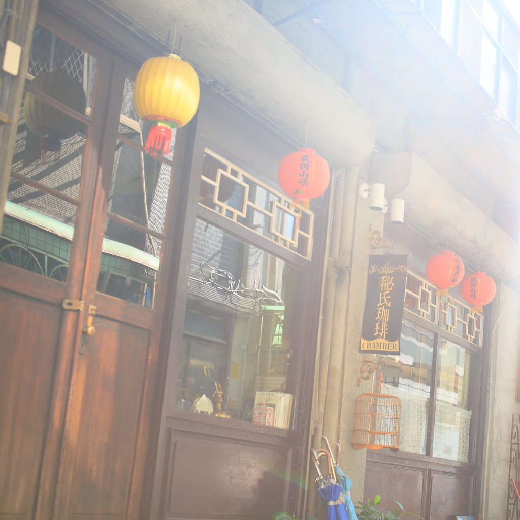秘氏咖啡 cafe chamber