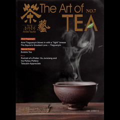 The Art of Tea magazine no.7