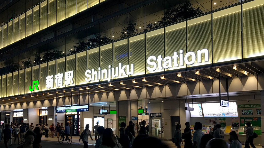Shinjuku Station at Night