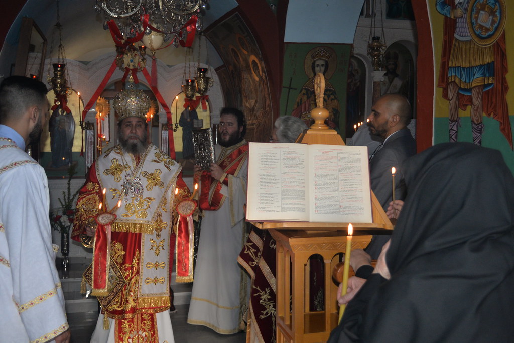 Εσπερινός Αγάπης 2018