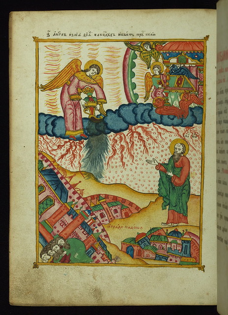 Apocalypse with Patristic commentary, The seventh vial, Walters Manuscript W.917, fol. 161v
