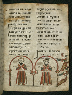 Illuminated Manuscript, Gospels, Portraits of saints, Walt… | Flickr