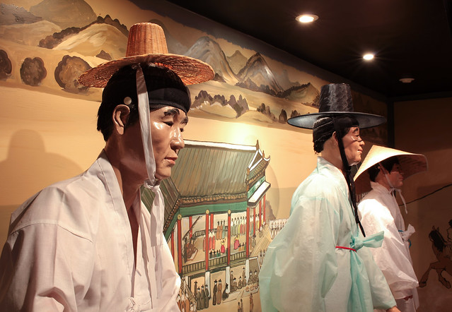 Jeju Kat Museum #1