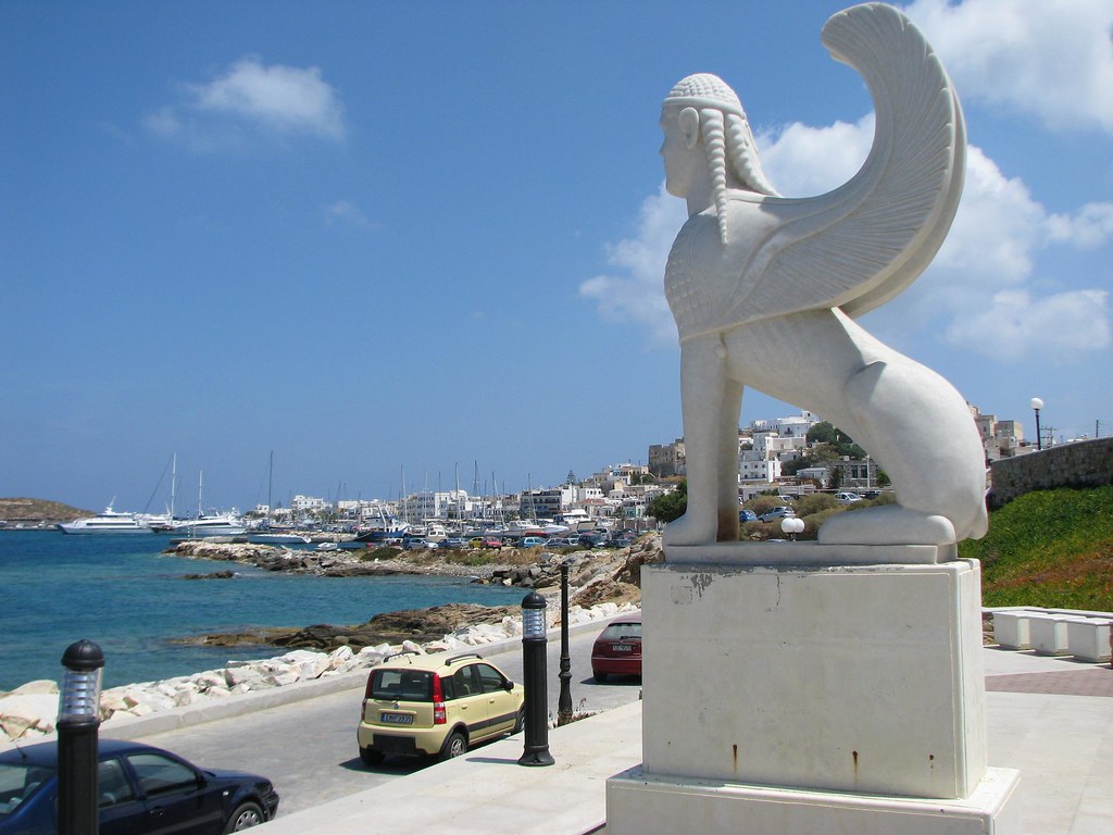 Naxos Town Hall (Δημαρχείο)