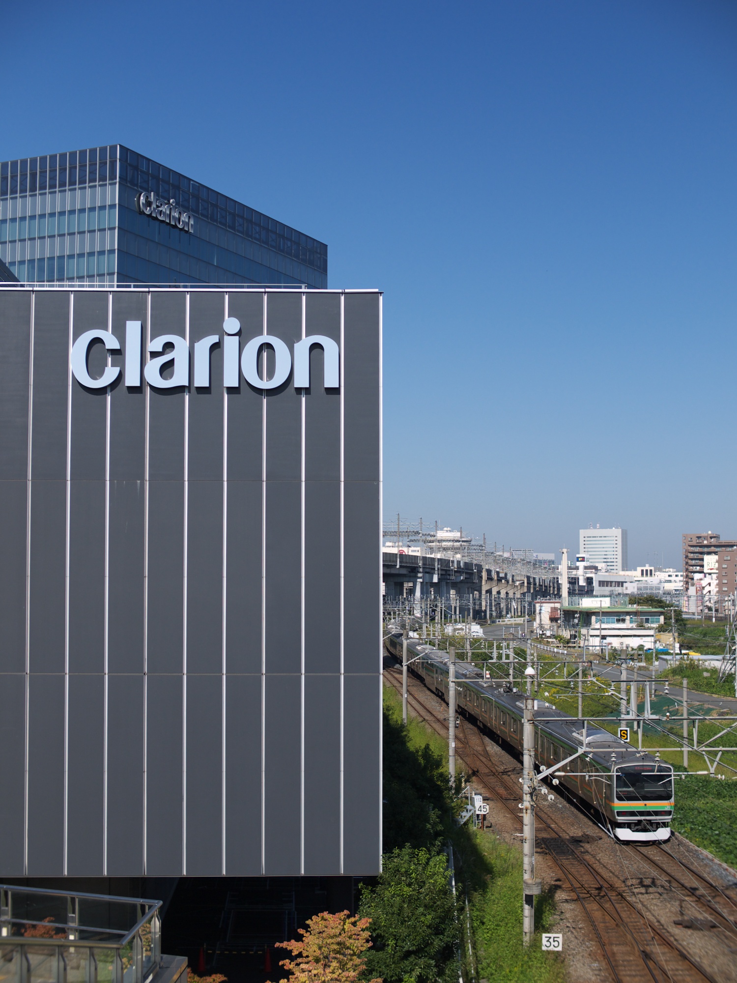 File:Clarion main office, -21 Oct. 2012 a.jpg - Wikimedia Commons