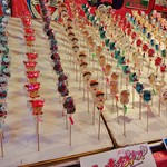 Hanazono Shrine: Bird Day Fair 2012, Candy