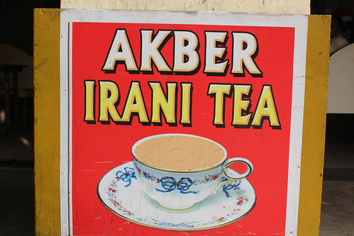 Irani Chai by firoze shakir photographerno1, woh barish 
ka mausam 
unka kapta jism 
unki bheegi palke 
yad dilaye 
chai ki 
tashtari 
ko pakdte 