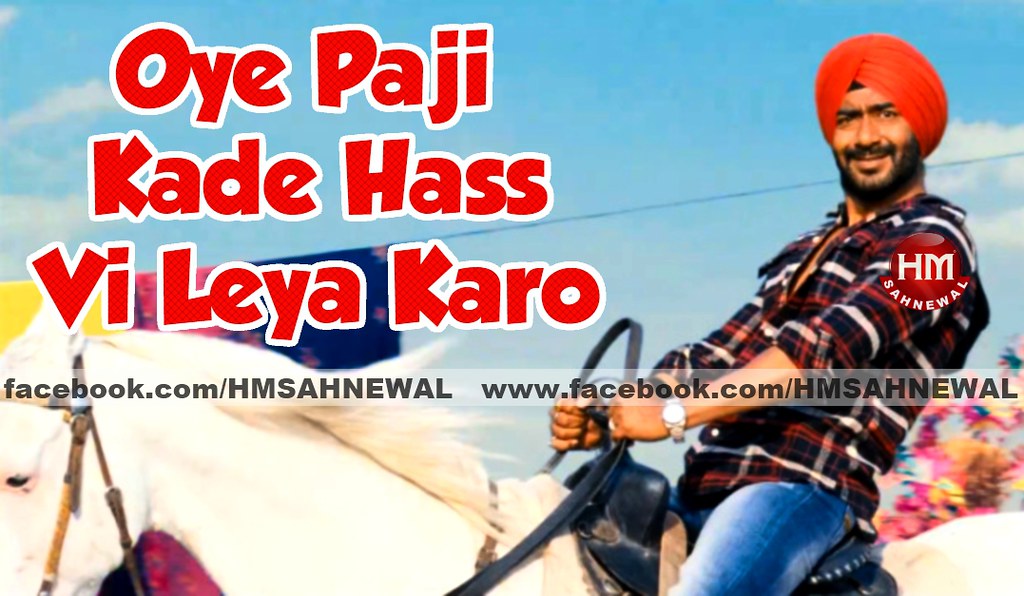 Son Of Sardar Ajay Devgan Singh Oye Paji Kade Hass Vi leya Karo Sonakshi Sehna Punjabi Movie 2012 Jab Tak Hai Jaan