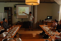 Nouveau local pour l'École de thé en 2011