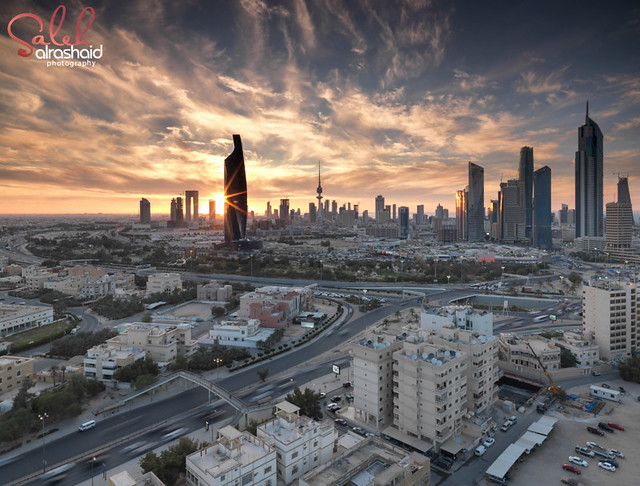 Kuwait City Skyline Sunset