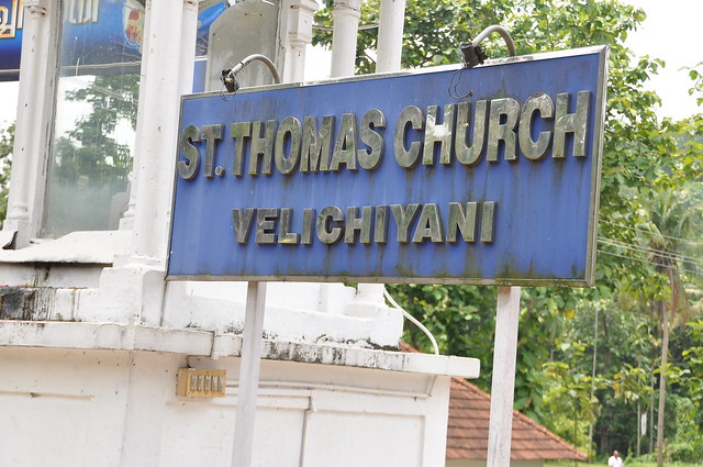 Signage for St. Thomas Church, Velichiyani