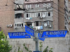 Jerevan – ukazatele ulic jsou i v angličtině, foto: Petr Nejedlý