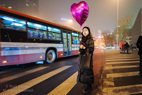 china street woman night cn candid beijing