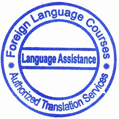 Language Assistance