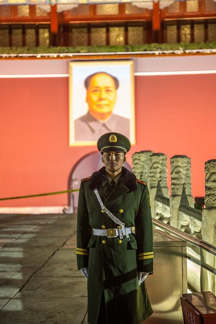 On Guard - Tiananmen Square