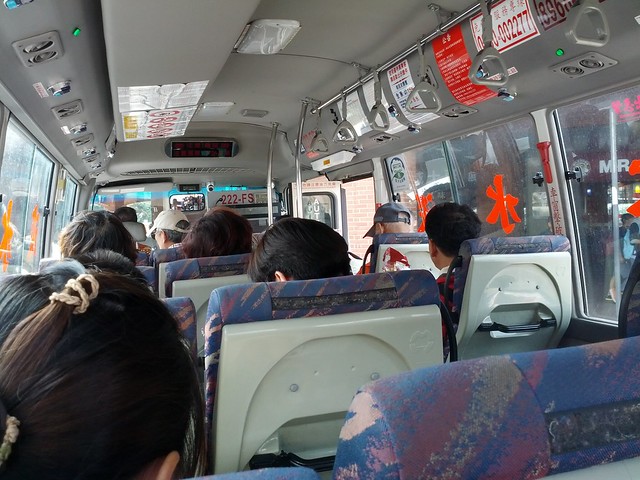 Taiwantrip Bus at Tamsui Station (淡水站), New Taipei City, Taiwan
