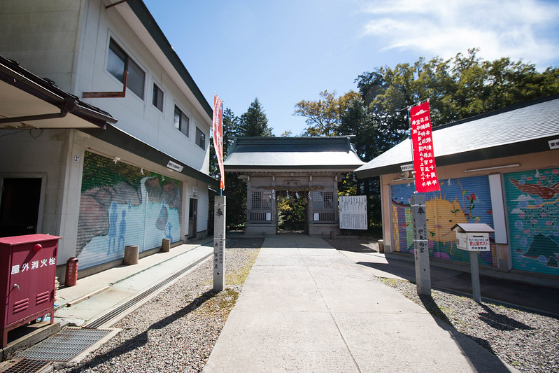 石鎚神社