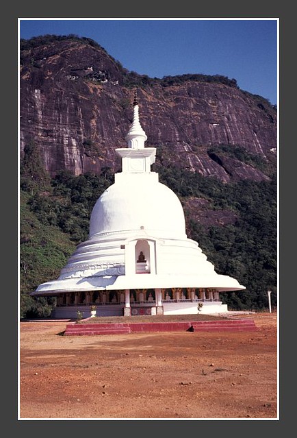 Sri Lanka 1983-0228