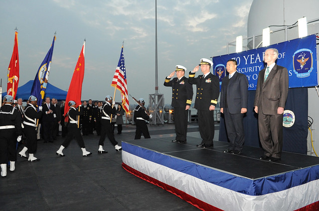 USS Blue Ridge visits Hong Kong.