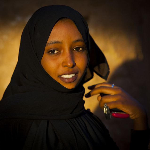 Young Sudanese Woman, Kassala, Sudan