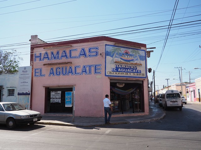 火, 2018-03-06 10:57 - Hamacas El Aguacate ハンモック専門店