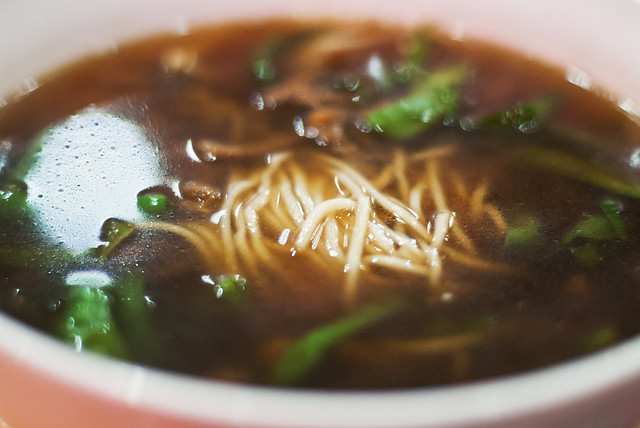 Nan Xiang Xiao Long Bao - Beef Noodle Soup (close-up)