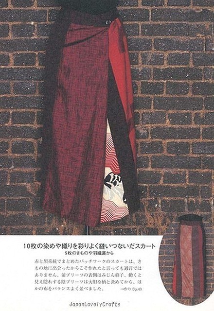 My One & Only by Hisako Konbu - Japanese Sewing Pattern Book for KImono Remake Clothes - B58, 2 - JapanLovelyCrafts