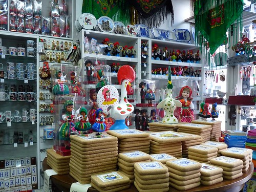 Portuguese Souvenirs Shop
