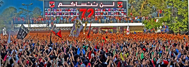 Ultras revolution - Egypt - we won't forget