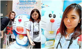 Doraemon2