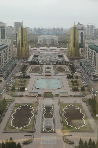 baiterek tower astana kazakhstan