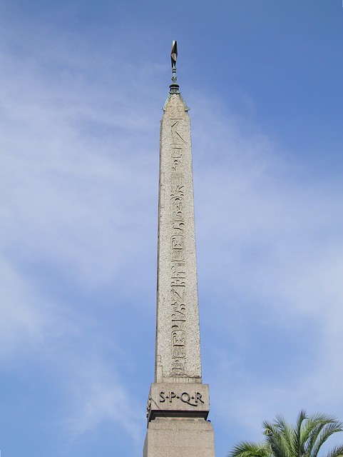 Obelisk of Dogali, Viminal Hill, Rome