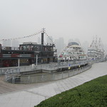 Le Bund, l'avenue du milliard de dollars de Shanghai