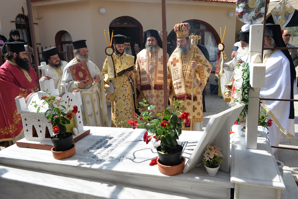 Εορτή Αγ. Μάρκου 2018