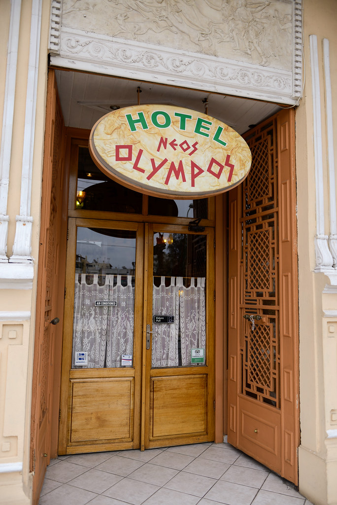 大門 | Hotel Neos Olympos in Athens, Greece. | I-Ta Tsai | Flickr
