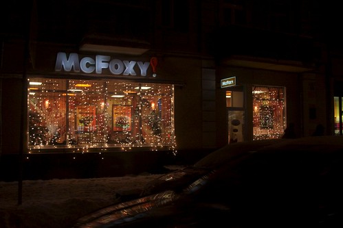 'McFoxy' fast food restaurant in Kiev
