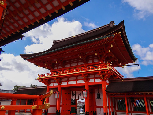 Fushimi Inari Temple, Kyoto