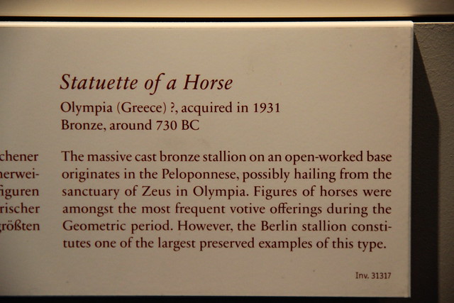 Statuette of a Horse