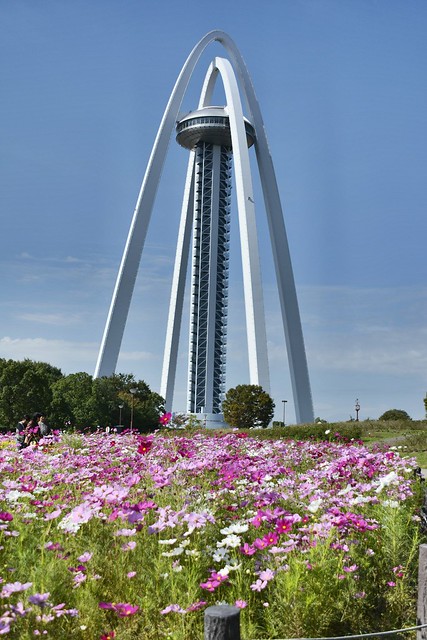 Ichinomiya Tower Park, Japan.