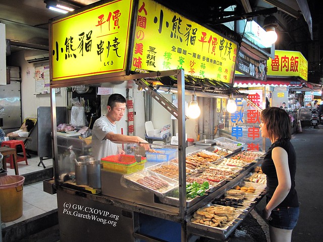 Skewers hawker stall in Taipei, Taiwan, we really need some of these in London and Europe!!