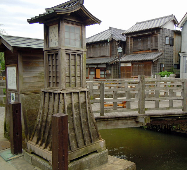 Sawara (Katori) traditional Japanes village houses