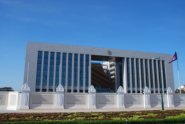 Phnom Penh - Modern Office Building Facade Mao Tse Toung Boulevard (Unidentified)