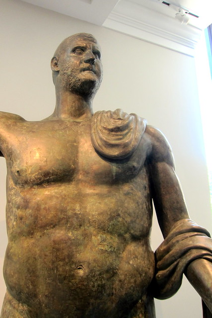 NYC - Metropolitan Museum of Art: Emperor Trebonianus Gallus