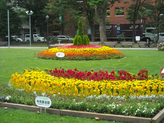 Summer in Odori Park, Sapporo, Hokkaido, Japan