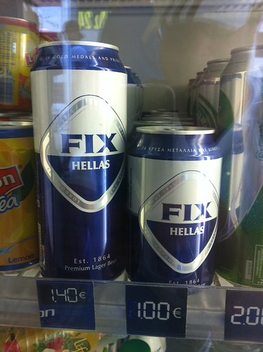 Fix Lager Dose | by chai_1882