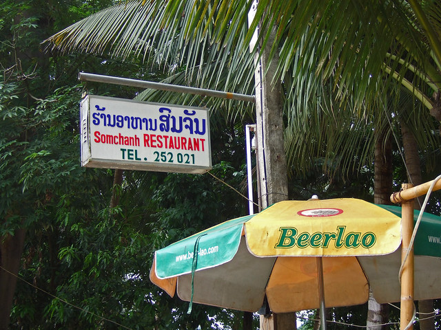 Somchan Restaurant, Luang Prabang